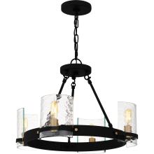  GLC5020MBK - Gloucester 4-Light Matte Black Chandelier