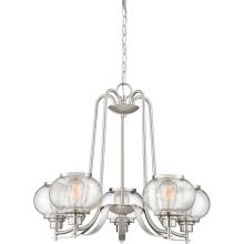  TRG5005BN - Trilogy Chandelier