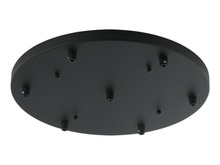  CP0107MB - Multi Ceiling Canopy