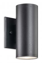  S10212MB - Tubular Outdoor Lighting