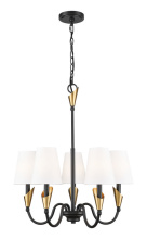 Z-Lite 4014-24MB-MGLD - 5 Light Chandelier