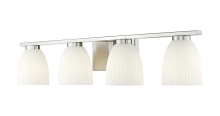 Z-Lite 7518-4V-BN - 4 Light Vanity