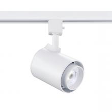  TLED-80-WH - LED TRACK CYLINDER WITH COLOR ADJUST