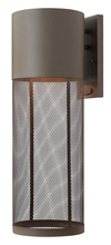 Hinkley Canada 2305KZ - Large Wall Mount Lantern