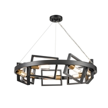  DVP45224MF+GR - Northwest Passage 7 Light Chandelier