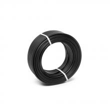  LCBL-100-12 - 100 Feet Of 12 Gauge Low-Voltage Wiring