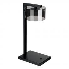 Eglo Canada 39877A - Copillos Trend / Tendance